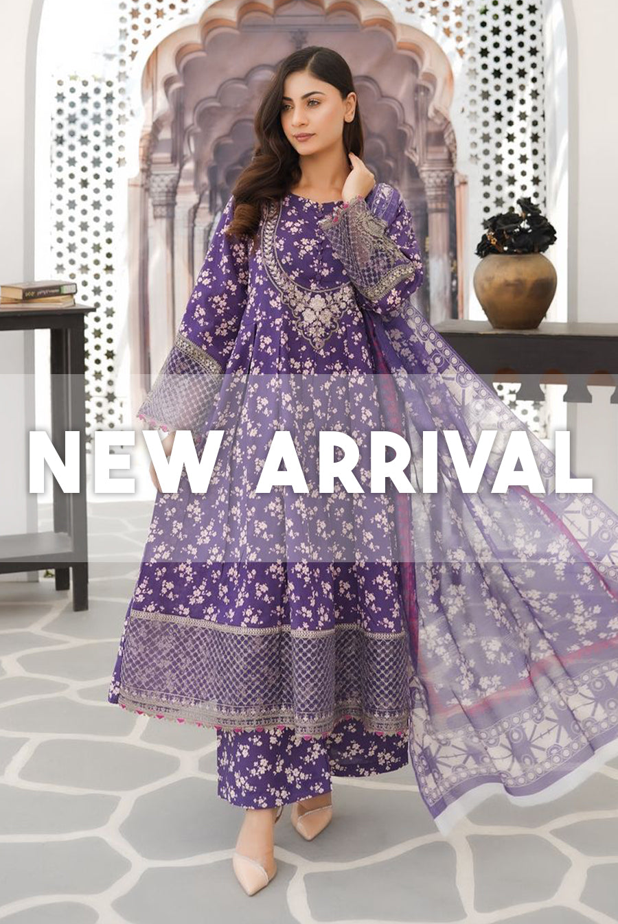 New Arrival